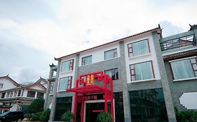 Ziyue Boutique Hotel - Lijiang Lijiang 